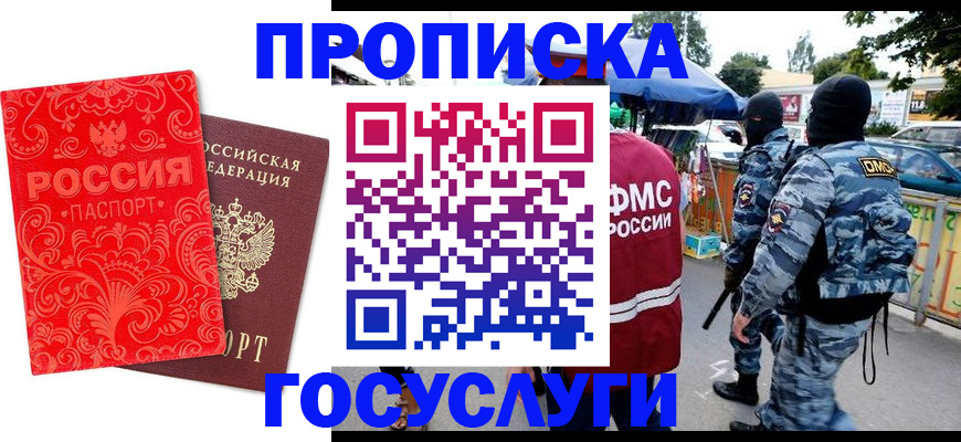 форма 3 в Острогожске